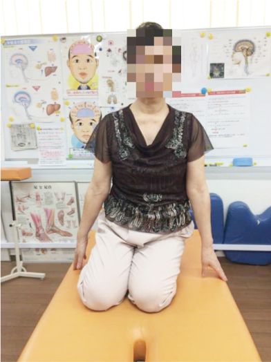 八代総合接骨院