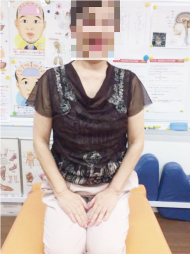 八代総合接骨院