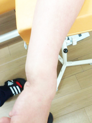 八代総合接骨院