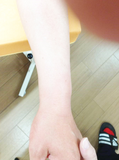 八代総合接骨院