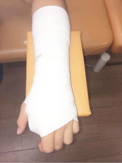 八代総合接骨院