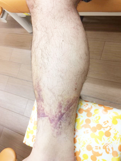 八代総合接骨院