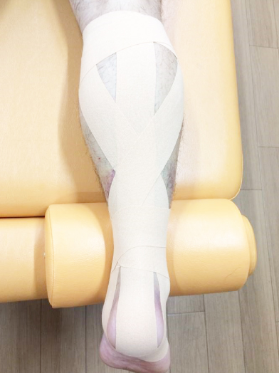 八代総合接骨院