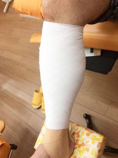 八代総合接骨院