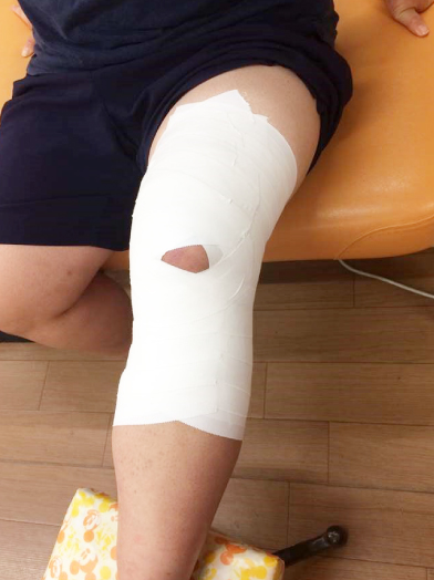 八代総合接骨院