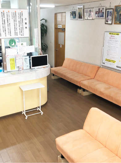 八代総合接骨院