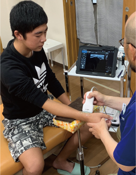 八代総合接骨院