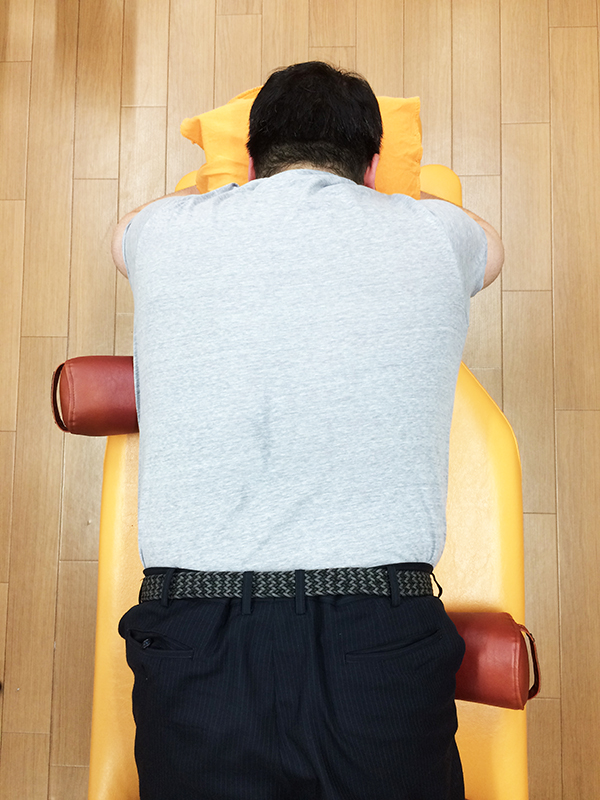 八代総合接骨院