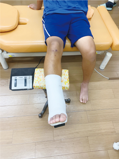 八代総合接骨院