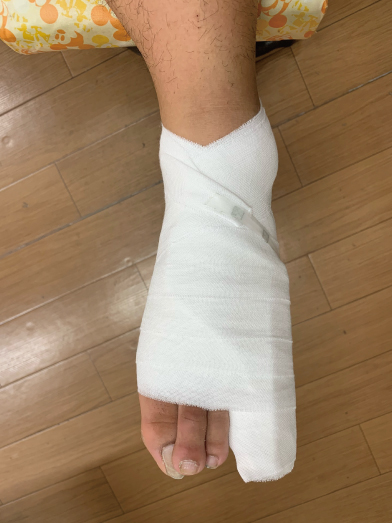 八代総合接骨院